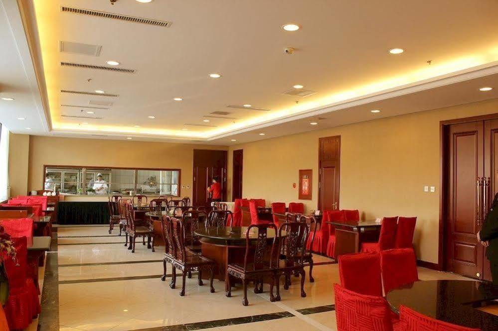 Shenyang Airport Hotel Eksteriør bilde
