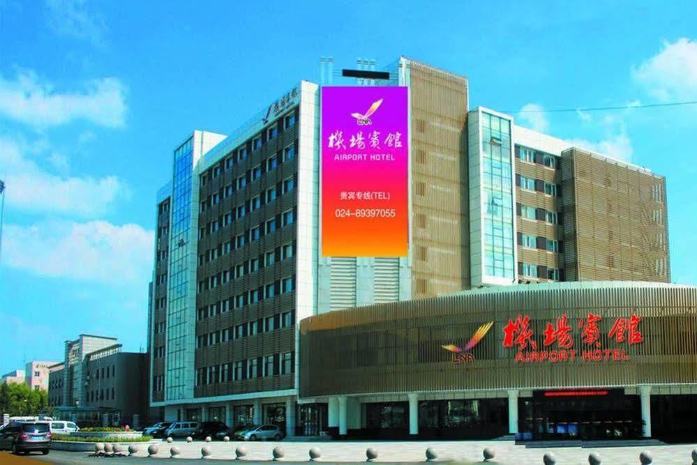 Shenyang Airport Hotel Eksteriør bilde